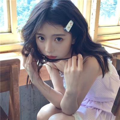 你在清浅年光时