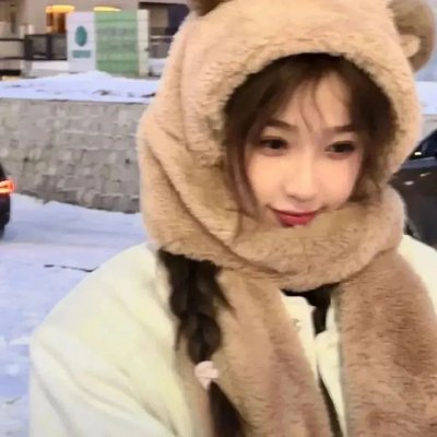 亚曼达厌世系